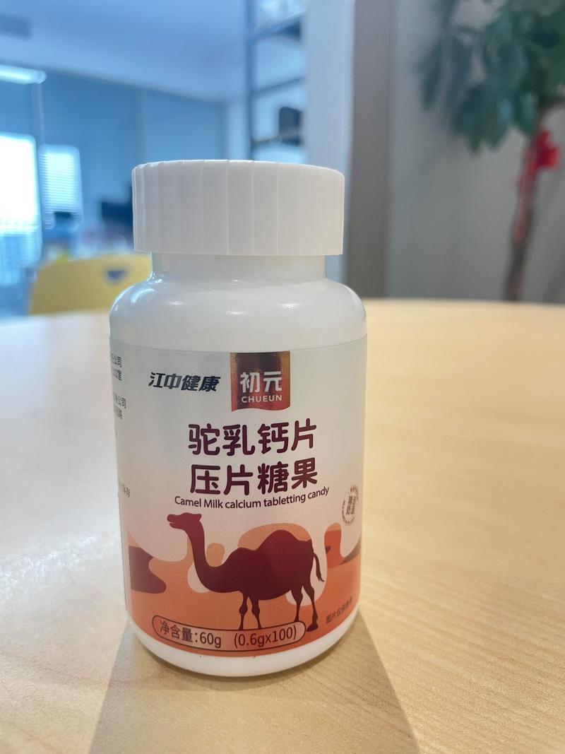 上海食品科技公司的创新浪潮