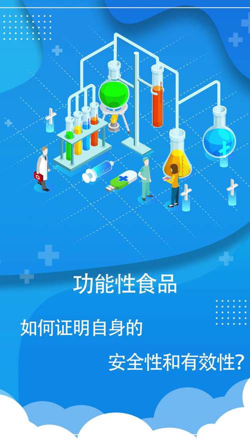 食品生产行业新趋势：打造舌尖上的安全与品质